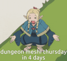 Dungeon Meshi Marcille GIF - Dungeon Meshi Marcille Thursday GIFs