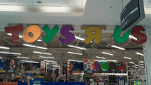 Toys R Us Store GIF - Toys R Us Store Toy Store GIFs