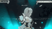 a video game character with chinese writing on the bottom left