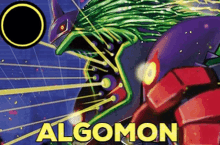 Digimon Algomon GIF - Digimon Algomon Argomon GIFs