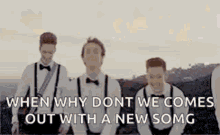 Why Dont GIF - Why Dont We GIFs