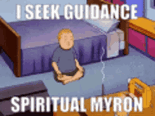 Myron Spirit GIF - Myron Spirit Guidance GIFs