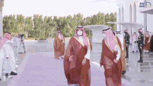 Mohammed Bin Salman Mbs GIF - Mohammed Bin Salman Mbs GIFs