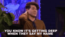 You Know Its Getting Deep When They Say My Name Anthony Padilla GIF - You Know Its Getting Deep When They Say My Name Anthony Padilla This Is Serious GIFs