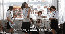Linda Lily GIF - Linda Lily GIFs