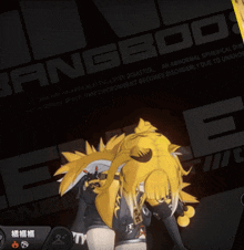 a girl with yellow hair is standing in front of a sign that says " an abnormal spherical being "