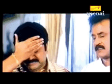 Kodumai Prabhu GIF - Kodumai Prabhu Headache GIFs