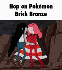 Pokémon Brick Bronze Hop On GIF - Pokémon Brick Bronze Hop On Kiss GIFs
