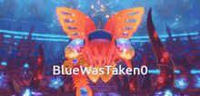 Blue Was Taken0 Morpho Knight GIF - Blue Was Taken0 Blue Was Taken Morpho Knight GIFs