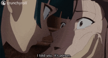 a crunchyroll advertisement shows a couple kissing