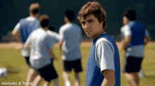 Superbad Forget GIF - Superbad Forget GIFs