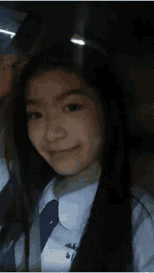 Stangbnk48 Smile GIF - Stangbnk48 Bnk48 Smile GIFs