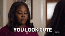 You Look Cute Adorable GIF - You Look Cute Adorable Lovely GIFs