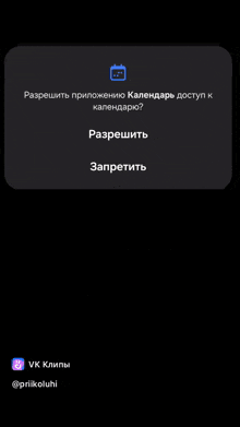 a picture of a watermelon next to a screen that says " я подумаю " on it