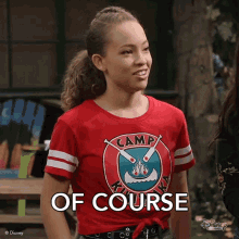 Of Course Ava King GIF - Of Course Ava King Bunkd GIFs