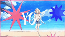 a girl is standing on a beach with the word you in the corner