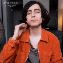 Aidan Keep In Touch Aidan Stay In Touch GIF