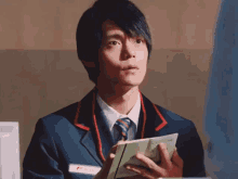 Japanese Postal Worker GIF - Japanese Postal Worker Kubota Masataka GIFs