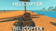 Helicopterscrap GIF