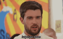 Bad Education Alfie Wickers GIF - Bad Education Alfie Wickers Ill Wiped Your Bottom GIFs