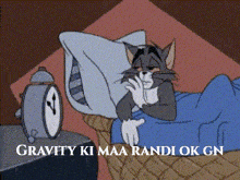 a cartoon of a cat laying in bed next to an alarm clock
