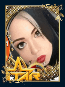 a picture of a woman in a gold frame with a star in the corner