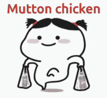 Mutton Chicken GIF - Mutton Chicken GIFs