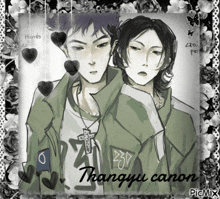 a black and white drawing of two men with the words thanqu canon written on the bottom