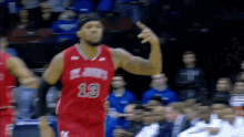 St Johns Red Storm Marvin Clark GIF - St Johns Red Storm Marvin Clark Red Storm GIFs