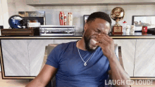 Cracking Up Kevin Hart GIF