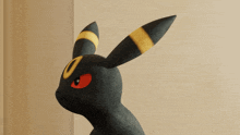 Umbreon Pokemon GIF - Umbreon Pokemon Surprised GIFs