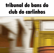 Club Do Carlinhos Crpv GIF - Club Do Carlinhos Carlinhos Crpv GIFs