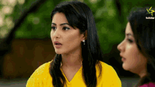 Akshara Singh Actress GIF - Akshara Singh Actress Pretty GIFs