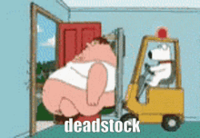 Deadstock GIF - Deadstock GIFs