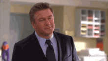 What Is This Jack Donaghy GIF - What Is This Jack Donaghy 30rock GIFs