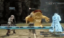 a video game with a character named guarded ahead