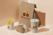 Food Delicious Food GIF - Food Delicious Food Food Delivery GIFs