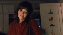 Goodnight GIF - This Is Us This Is Us Series Rebecca Pearson GIFs