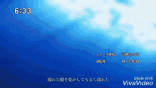 Meliodas Nanatsu No Taizai GIF - Meliodas Nanatsu No Taizai Seven Deadly Sins GIFs