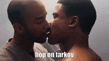 Tarkov Hop On GIF - Tarkov Hop On Dying Simulator GIFs