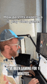 Parents Gaming GIF - Parents Gaming Video Games GIFs