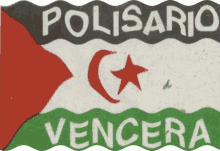 Polisario Vencera Sahara Occidental GIF