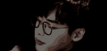 Jongsuk Kpop GIF - Jongsuk Kpop Korean GIFs