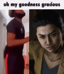 Yuta Oh My Goodness Gracious GIF - Yuta Oh My Goodness Gracious Yakuza GIFs