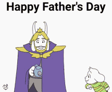 Happy Fathers Day Hide And Seek GIF