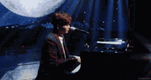Ryeowook Super Junior GIF - Ryeowook Super Junior Piano GIFs