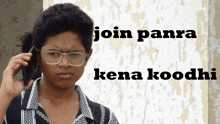 Join Panra Kena Kodhi GIF - Join Panra Kena Kodhi Sudhan Mass GIFs