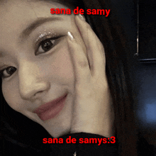 Sana Twice GIF - Sana Twice GIFs