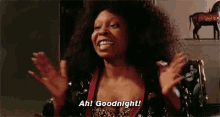 Whoopi Goldberg Good Night GIF - Whoopi Goldberg Good Night Scream GIFs
