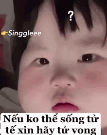 a baby with a question mark on his head